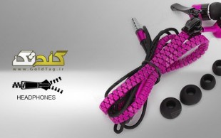 هدست زیپی HeadPhones